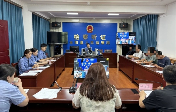 合阳检察对8件8件拟不起诉刑事案件召开公开听证会。