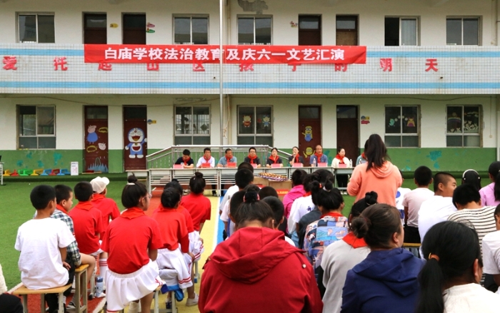 富平法院开展“走进留守儿童 以法关爱守护”法治教育活动。