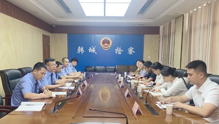 韩城市检察院采用公开宣告送达的方式，对办理的一起盗窃、非国家工作人员受贿案向某实业有限公司送达检察建议。