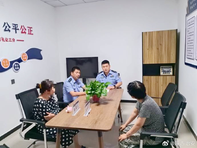 富平留古派出所成功调解一起纠纷。