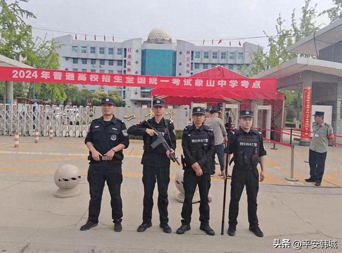 韩城巡特警全力以赴为广大考生保驾护航。