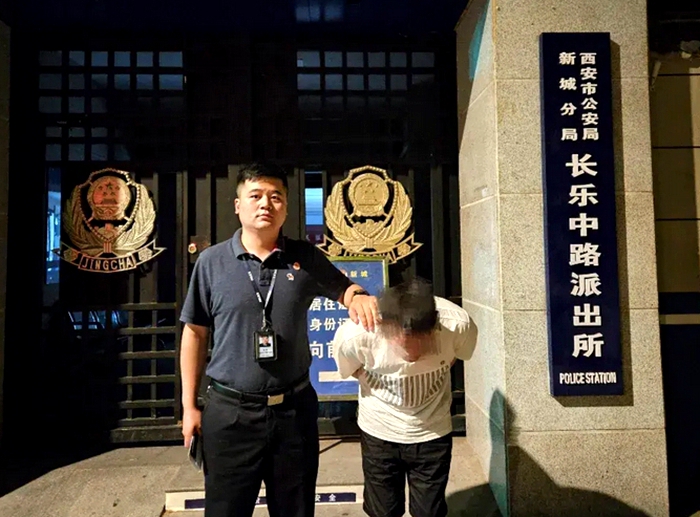 一男子实施诈骗被合阳警方抓获。