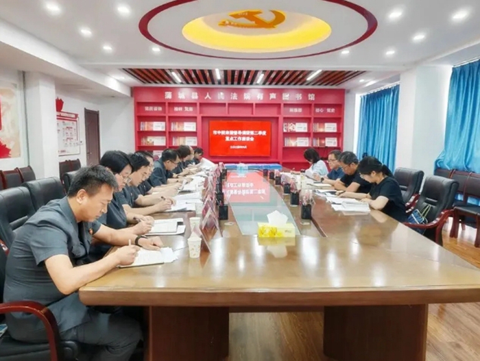 渭南中院党组成员、副院长贺军杰一行赴蒲城法院调研督导工作并召开座谈会。
