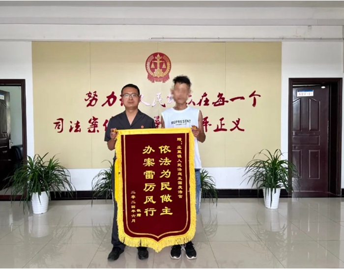 富平法院庄里法庭调解一起提供劳务者受害责任纠纷案。