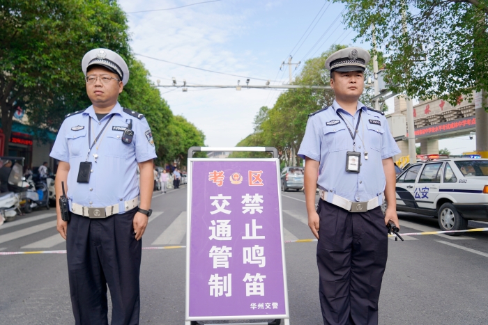 华州公安交警全力以赴，保障考生顺利考试。