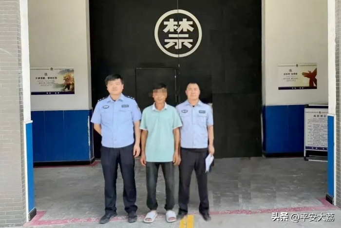 大荔公安破获手机盗窃案件..webp