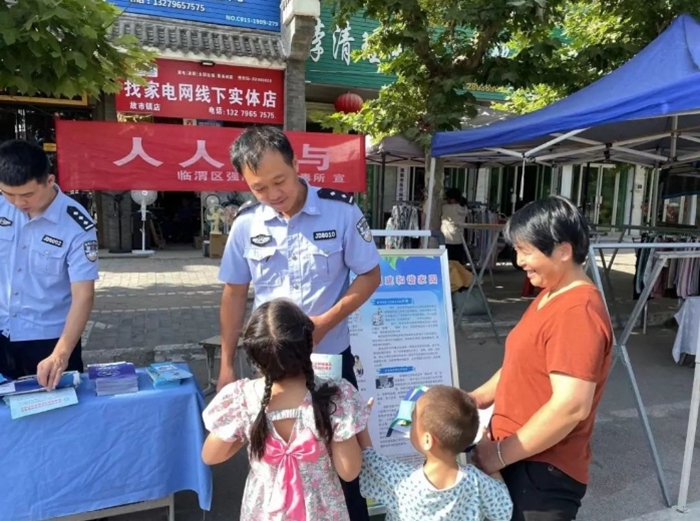 临渭区戒毒所开展禁毒普法宣传活动。