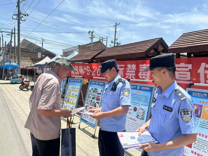 临渭公安阳郭派出所深入开展“6.26”国际禁毒日宣传活动。