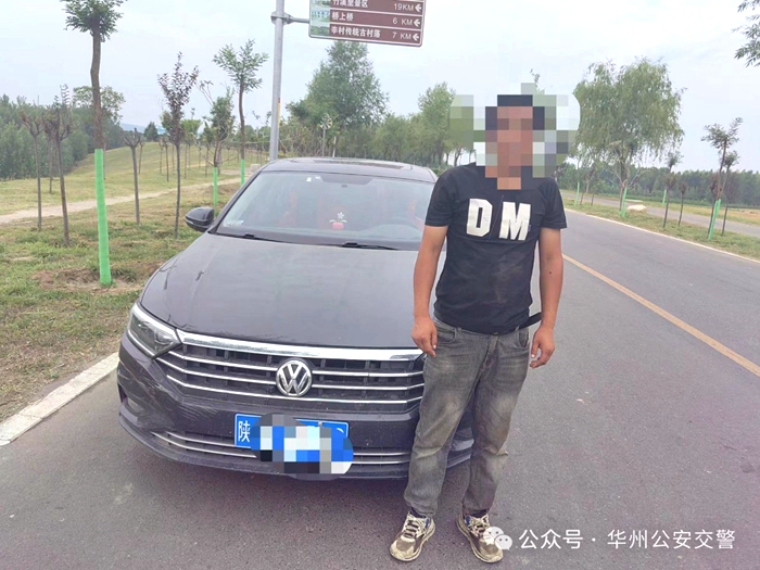华州区一男子酒后驾车被查。