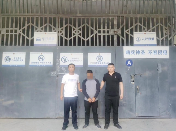 蒲城公安迎宾路派出所成功抓获一名网上逃犯.