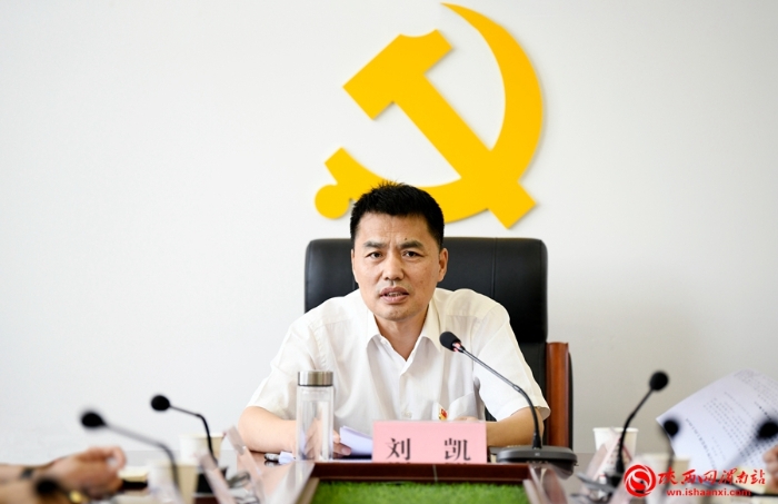 微信图片_20240628082601