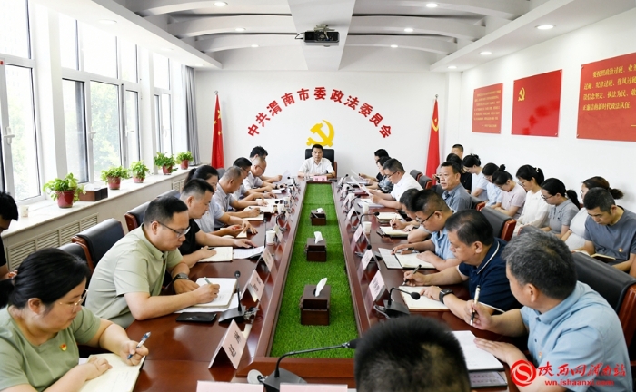微信图片_20240628082612
