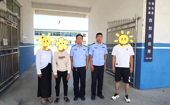 老人独自出门走失，潼关民警帮其找到家人。