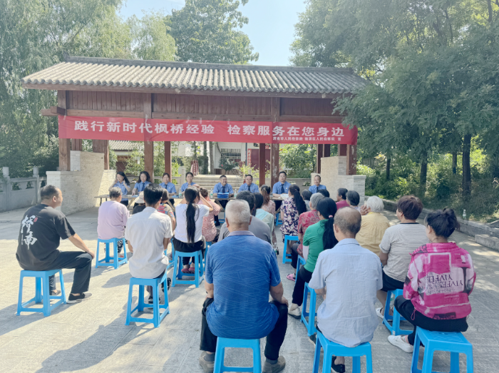 临渭区人民检察院开展新时代检察宣传周普法宣传活动.