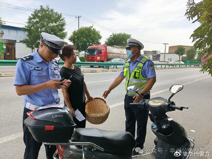 华州交警集中开展道路交通违法整治行动。
