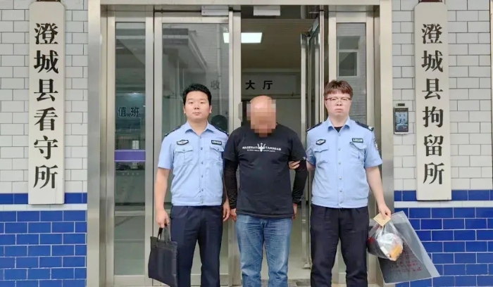 一男子利用AI工具编造谣言被澄城公安行政拘留..webp