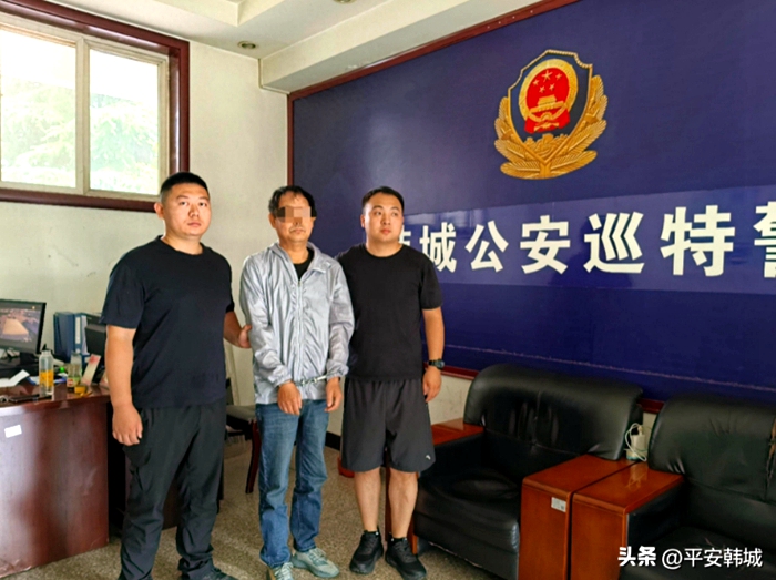 韩城警方抓获1名外省网逃人员。