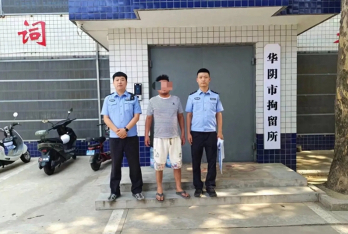 华阴一男子酒后寻衅滋事被拘。