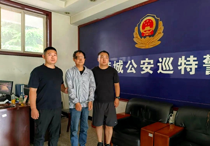 韩城巡特警成功抓获一名网上逃犯。