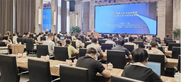 渭南市检察机关刑事检察履职能力提升培训班顺利结业。