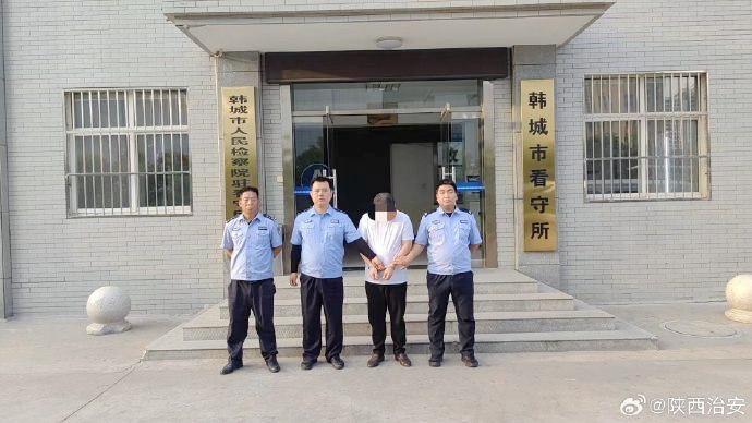 男子伪造印章被刑拘.