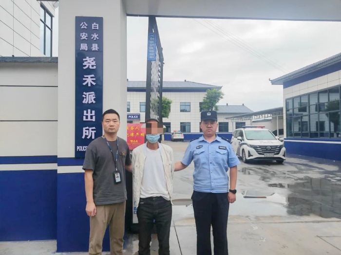 白水公安成功抓获一名网上在逃人员.