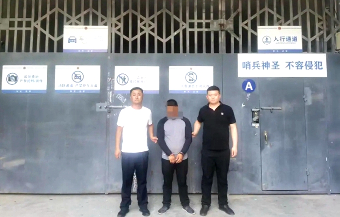 蒲城公安抓获一名网逃人员。