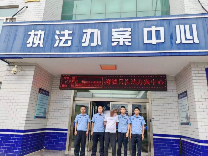 澄城公安破获现发传统诈骗案件.