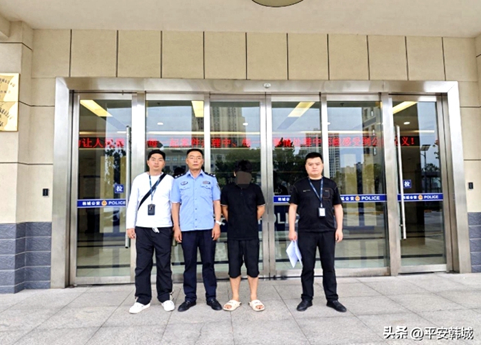 韩城公安成功劝投一名逃犯。
