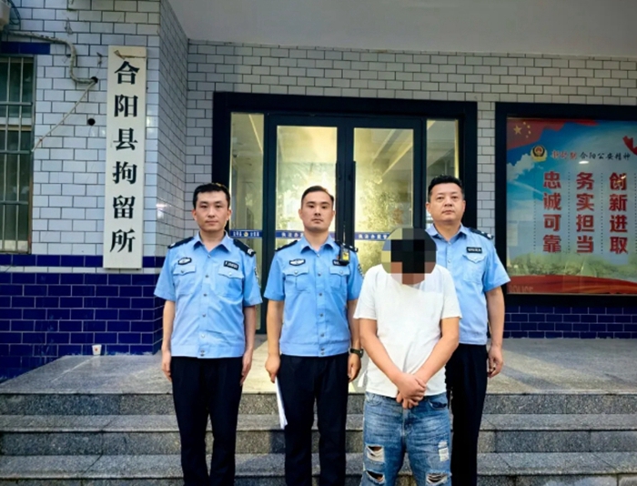 一人酒后寻衅滋事被合阳警方行政拘留。