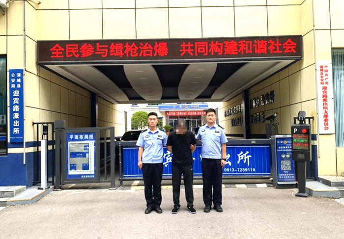 逃犯藏匿市区一酒店，蒲城民警精准摸排成功抓获。