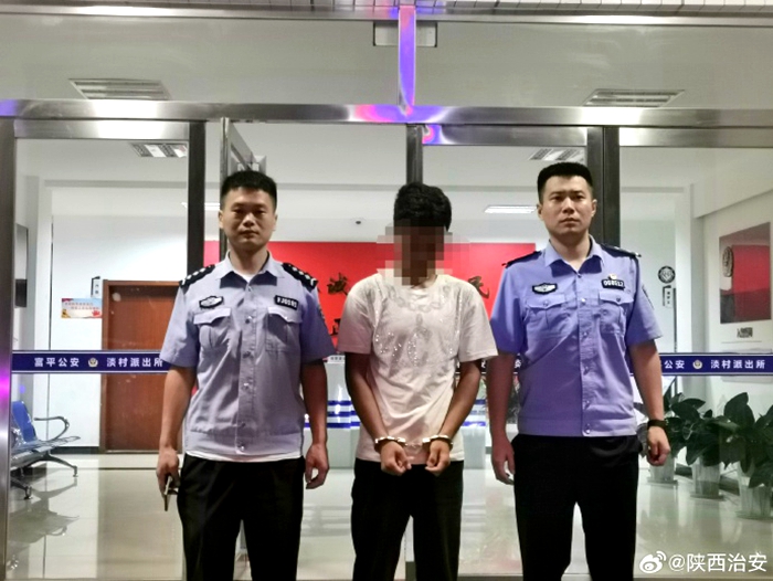 富平公安两日抓获两名外省逃犯。1
