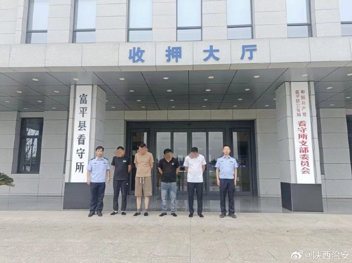 富平公安成功规劝网逃人员.