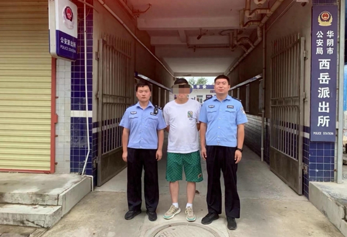华阴民警成功规劝一名网逃投案自首。