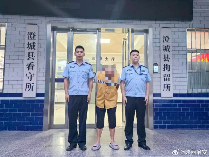 澄城公安抓获涉故意伤害嫌疑人.