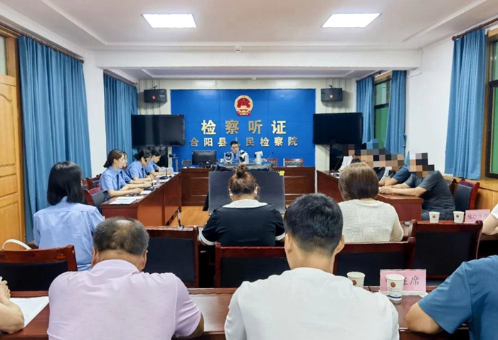 合阳县人民检察院对拟作相对不起诉的6起刑事案件集中召开公开听证会。