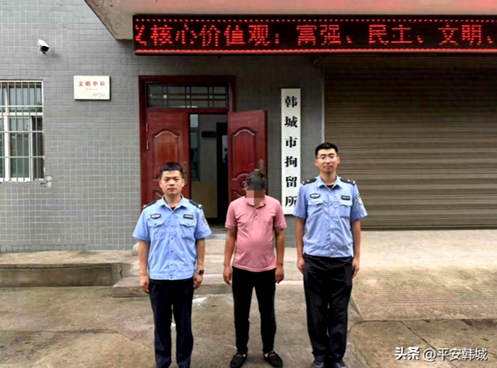 男子酒后寻衅滋事被韩城警方行政拘留。