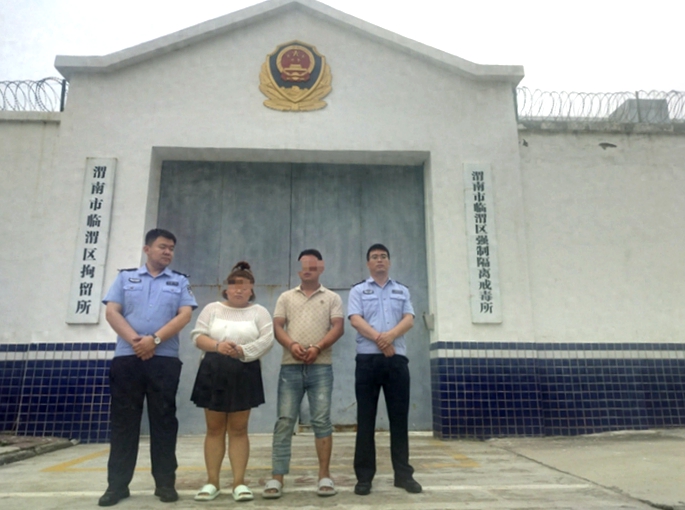 情侣联手偷电动车被临渭警方抓获。