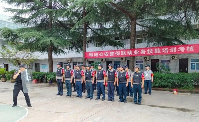 韩城公安开展警保联动业务技能培训。
