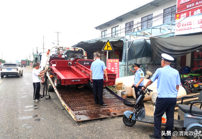 大荔公安交警联合交通运输、市场监督、工信部门开展打击“非法改装、销售”专项治理工作。