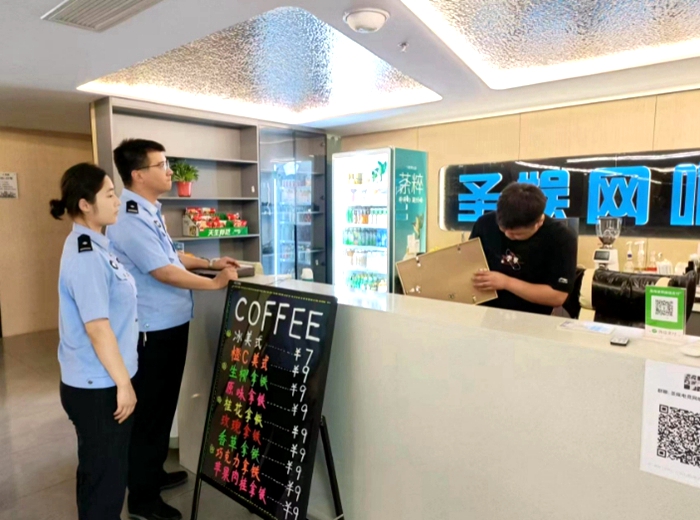 华阴市公安局网安大队开展网络安全专项检查。