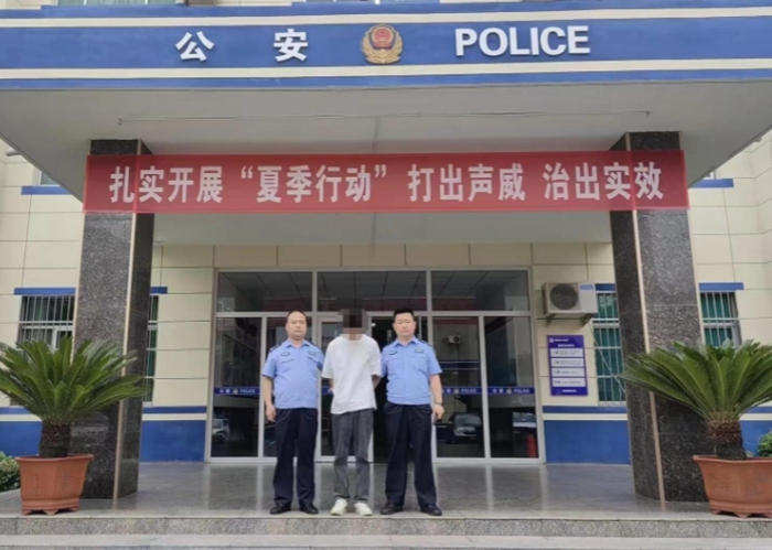 蒲城警方抓获一名外省上网逃犯。