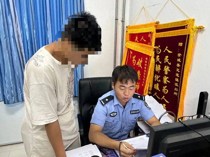 澄城公安成功劝阻一起网络交友类诈骗。