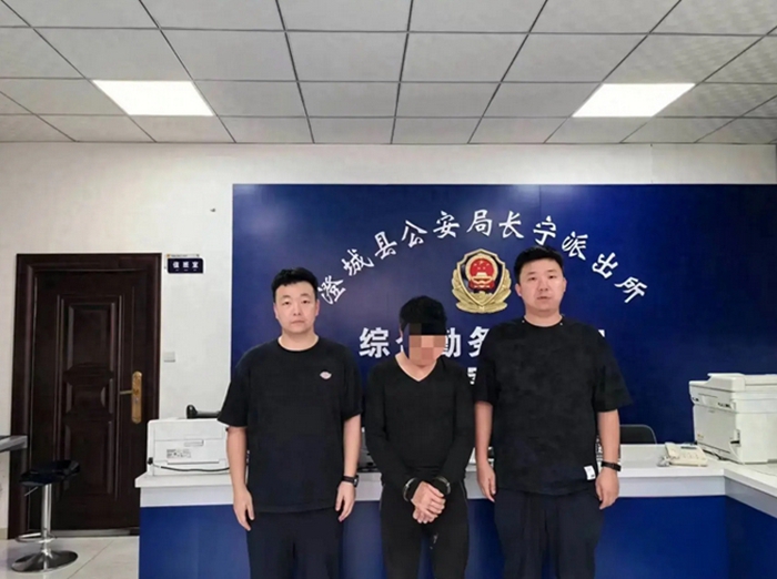 澄城警方成功抓获一名外省网上逃犯。