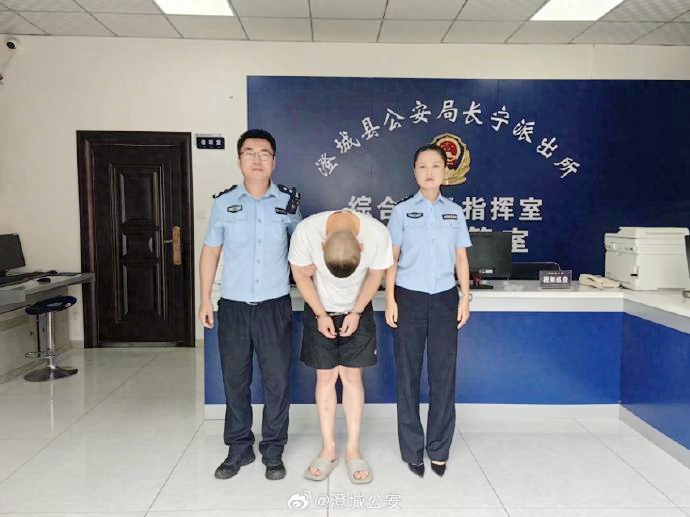 澄城公安长宁派出所破获一起盗窃车内财物案。