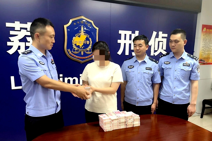 大荔公安破获一起诈骗案。
