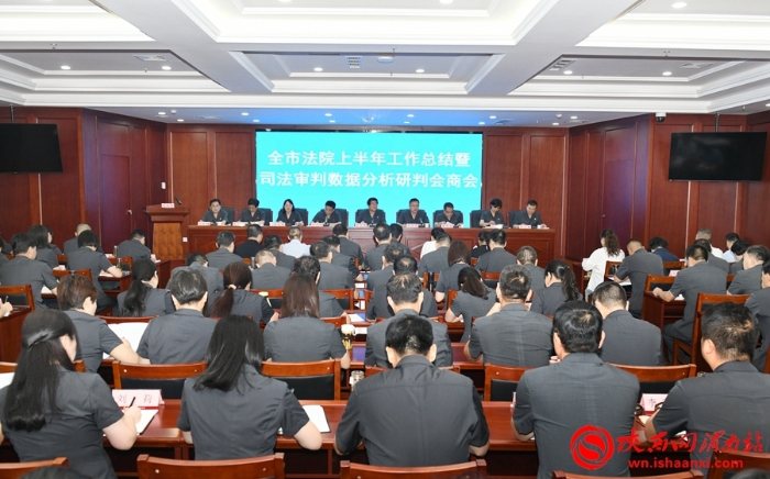 微信图片_20240801172145