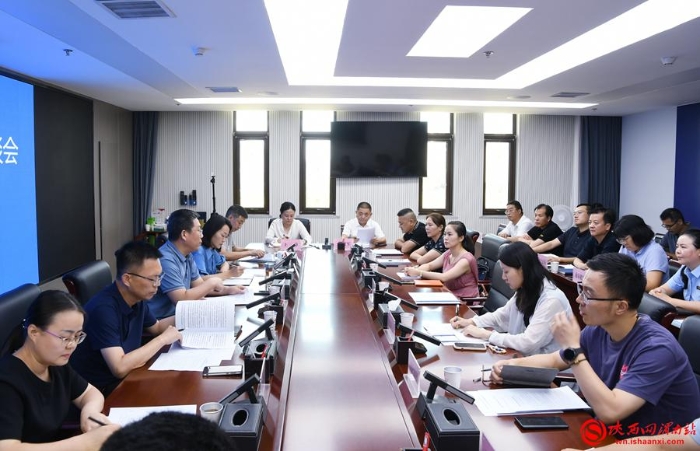 渭南市司法局召开涉企行政执法工作座谈会.