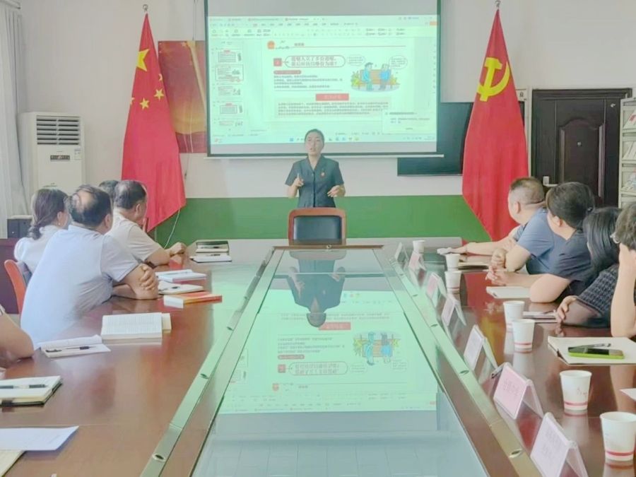 白水法院走进南桥社区开展《中华人民共和国民法典》宣讲。