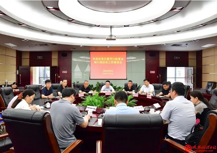 7月30日，渭南市政府副秘书长范晓鹏带队赴渭南高新区督导调研行政复议和行政应诉工作。记者 罗娜 摄